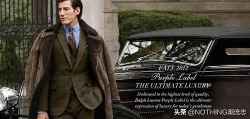 世界男装奢侈品牌排行榜(国际十大奢侈品牌男装)插图19 世界男装奢侈品牌排行榜(国际十大奢侈品牌男装)插图19