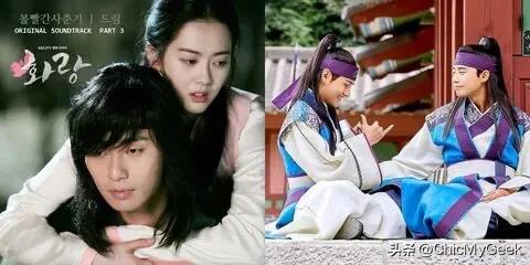 好看的韩剧古装剧排行榜(女扮男装的韩国古装剧)插图4 好看的韩剧古装剧排行榜(女扮男装的韩国古装剧)插图4