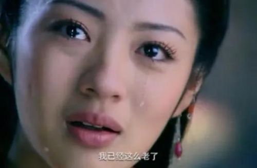 爱情虐心电视剧排行榜(超级虐心催泪的电视剧)插图9