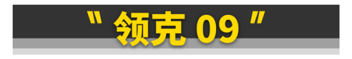 中国合资汽车品牌排行榜(合资车哪个车质量好呢)插图37 中国合资汽车品牌排行榜(合资车哪个车质量好呢)插图37