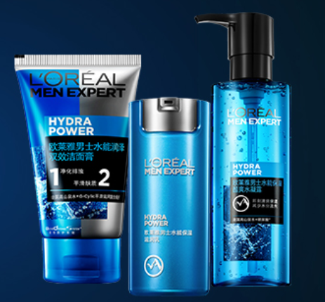 男士大牌护肤品排行榜(全球十大顶级男士护肤品牌)插图6