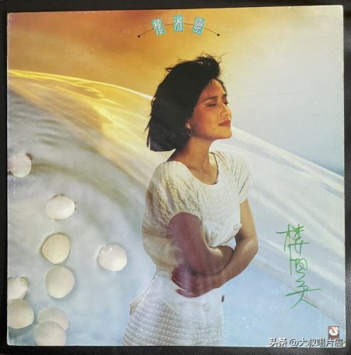 男女对唱的民谣排行榜(有个民谣组合,一男一女)插图43 男女对唱的民谣排行榜(有个民谣组合,一男一女)插图43