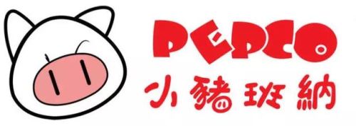 中国儿童服装品牌排行榜(中国童装10大品牌)插图9 中国儿童服装品牌排行榜(中国童装10大品牌)插图9