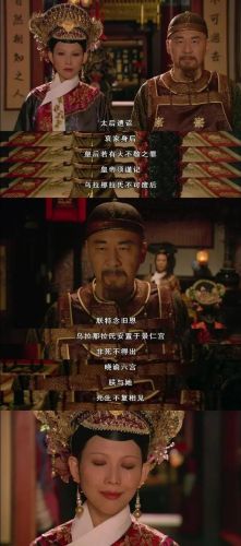 爱情虐心电视剧排行榜(超级虐心催泪的电视剧)插图1