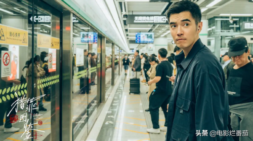 超好评的电视剧排行榜(最近好评比较高的电视剧)插图9 超好评的电视剧排行榜(最近好评比较高的电视剧)插图9