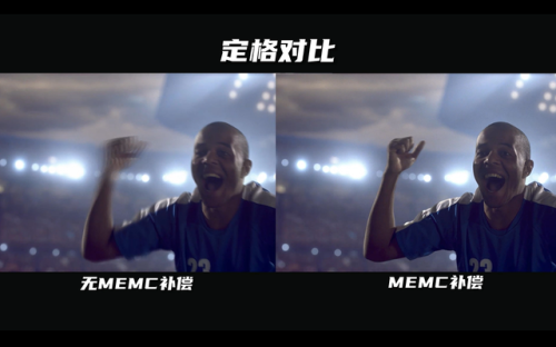 乐华名牌电视机排行榜(65寸电视哪个牌子好)插图39