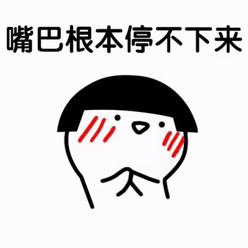 重庆童装加盟店排行榜(餐饮加盟品牌排行榜)插图53