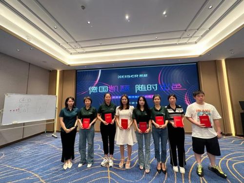 德国墙面漆品牌排行榜(德国最好的乳胶漆)插图