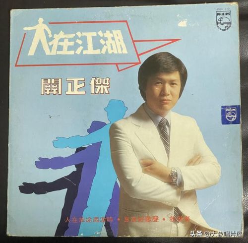 男女对唱的民谣排行榜(有个民谣组合,一男一女)插图5 男女对唱的民谣排行榜(有个民谣组合,一男一女)插图5