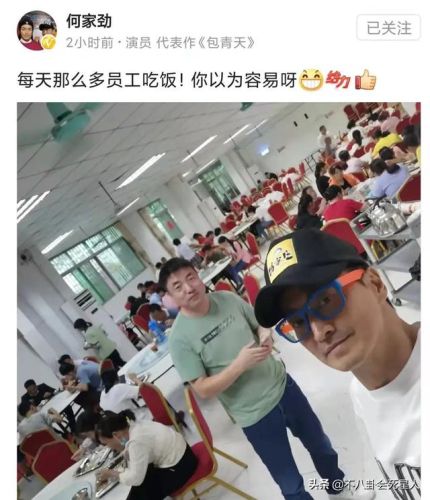 中国内陆视帝排行榜(历届视帝视后)插图34 中国内陆视帝排行榜(历届视帝视后)插图34