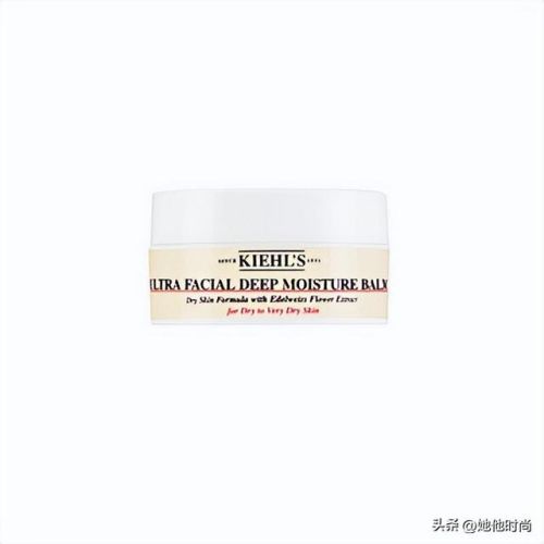 紧致保湿化妆品排行榜(紧致抗皱什么牌子好)插图3