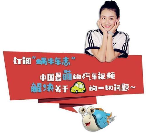 十六七万的车排行榜(16万左右口碑最好的车)