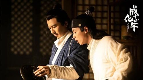 男男网剧排行榜前十名(时光之桃是腐剧吗)插图23 男男网剧排行榜前十名(时光之桃是腐剧吗)插图23