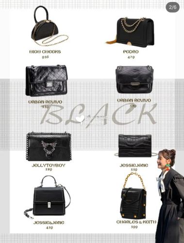 女包平民品牌排行榜(什么牌子女包性价比高)插图1 女包平民品牌排行榜(什么牌子女包性价比高)插图1