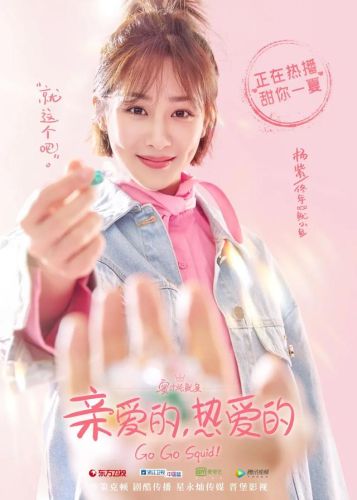 爱奇艺演员排行榜第一(爱奇艺排名前十电视剧)插图3 爱奇艺演员排行榜第一(爱奇艺排名前十电视剧)插图3