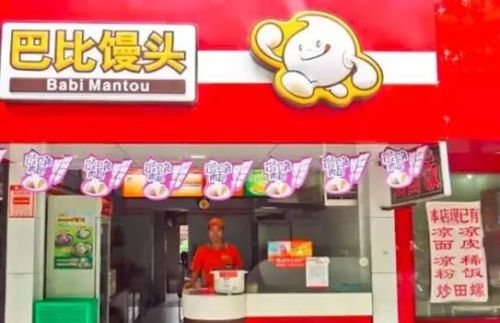 手工馒头加盟店排行榜(手工加盟)插图3