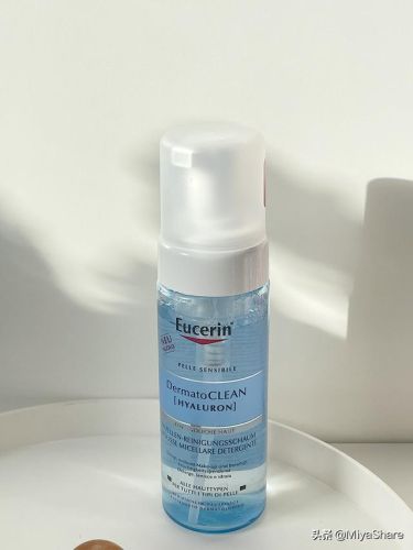 无激素祛痘产品排行榜(中医祛痘)插图6