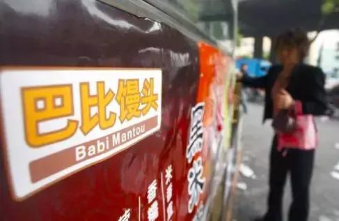 手工馒头加盟店排行榜(手工加盟)