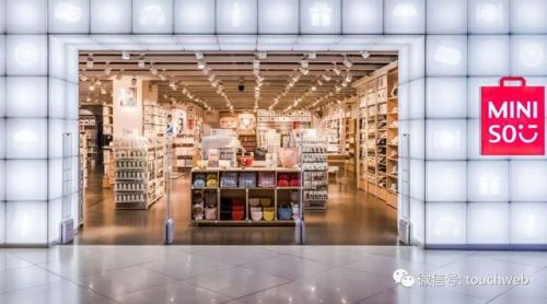 十元店排行榜(2元店一年能挣多少钱)插图2