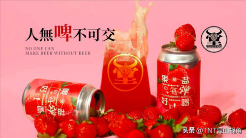 小型居酒屋加盟排行榜(民宿酒店加盟)插图5