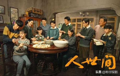 催泪情感电视剧排行榜(超级虐心催泪的电视剧)插图