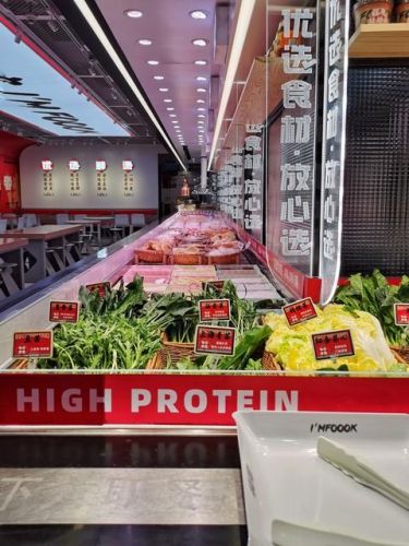 麻辣烫十大排行榜(酸辣粉麻辣烫培训)插图2 麻辣烫十大排行榜(酸辣粉麻辣烫培训)插图2