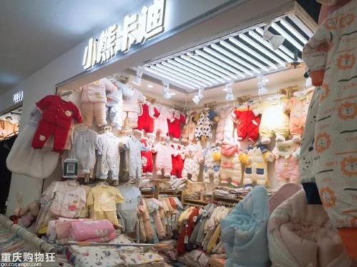 重庆童装加盟店排行榜(餐饮加盟品牌排行榜)插图21