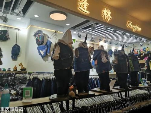 重庆童装加盟店排行榜(餐饮加盟品牌排行榜)插图27