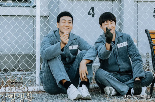 韩剧排行榜前十名豆瓣(豆瓣评分9.0以上的韩剧)插图24 韩剧排行榜前十名豆瓣(豆瓣评分9.0以上的韩剧)插图24