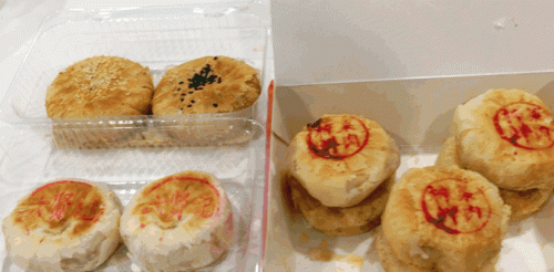 浙江月饼品牌排行榜(河南十大月饼品牌排行)插图6 浙江月饼品牌排行榜(河南十大月饼品牌排行)插图6
