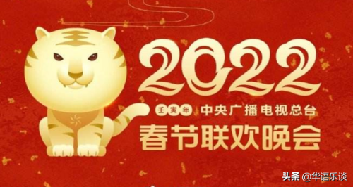 少儿流行歌曲排行榜(90后初中听的流行歌曲)插图