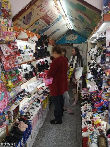 重庆童装加盟店排行榜(餐饮加盟品牌排行榜)插图28