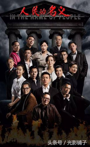 2017电视剧排行榜豆瓣(豆瓣十大高分网剧)插图6 2017电视剧排行榜豆瓣(豆瓣十大高分网剧)插图6