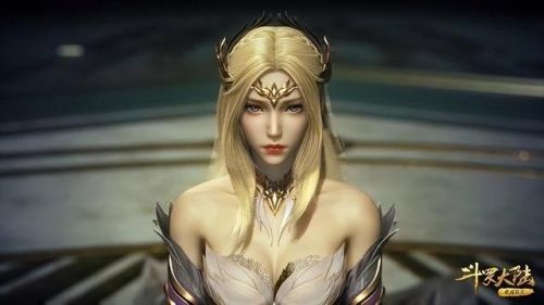 斗罗大陆同人排行榜(失忆小舞吃胖子的水晶血龙参)