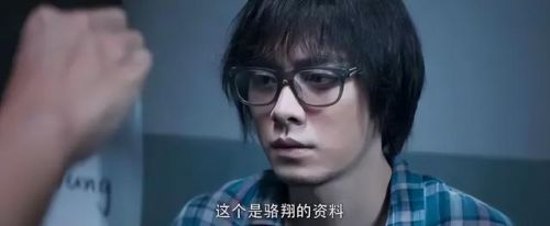 最近最火电视剧排行榜(最近最火的连续剧)插图12 最近最火电视剧排行榜(最近最火的连续剧)插图12