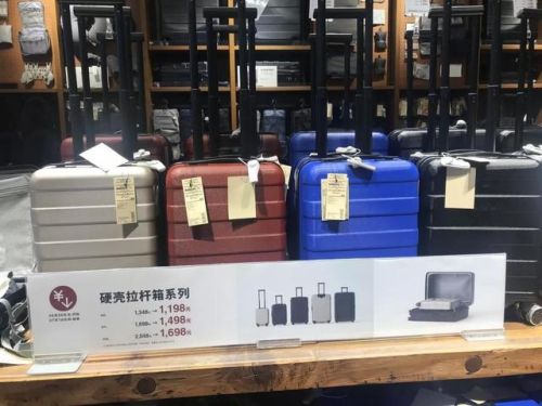 儿童行李箱品牌排行榜(儿童皮箱子哪个牌子的好)插图54 儿童行李箱品牌排行榜(儿童皮箱子哪个牌子的好)插图54