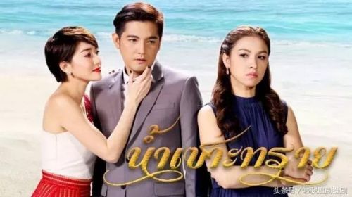 2017泰剧收视率排行榜(2018最受欢迎的泰剧)插图3 2017泰剧收视率排行榜(2018最受欢迎的泰剧)插图3