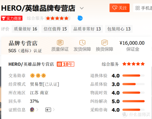 笔记本文具品牌排行榜(世界十大顶级记事本)插图13 笔记本文具品牌排行榜(世界十大顶级记事本)插图13