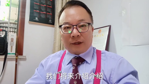 常州十大富豪排行榜(常州十大家族)插图1