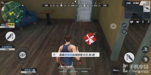 吃鸡手游排行榜(武侠类吃鸡手游)插图19 吃鸡手游排行榜(武侠类吃鸡手游)插图19