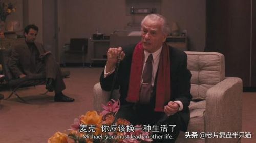 教父排行榜(教父所有人物详解)插图58