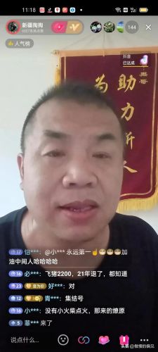 火柴排行榜(中国火柴老品牌大全)