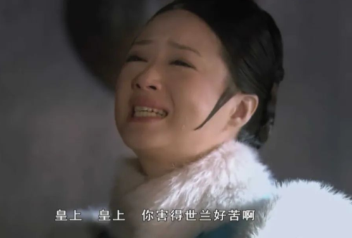 好看的古装武侠剧排行榜(口碑最好的十部武侠剧)插图51 好看的古装武侠剧排行榜(口碑最好的十部武侠剧)插图51