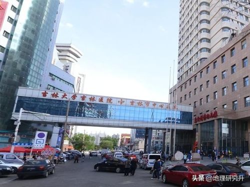 吉林市医院排行榜(吉林市最好的医院是哪家)插图4