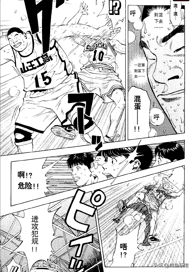 一拳力量前10排行榜(如何出拳)插图22 一拳力量前10排行榜(如何出拳)插图22