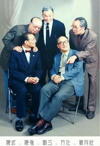 反面人物老演员排行榜(十大坏蛋演员照片)插图 反面人物老演员排行榜(十大坏蛋演员照片)插图