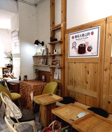 广州烘焙加盟店排行榜(广州十大烘焙培训班)插图6