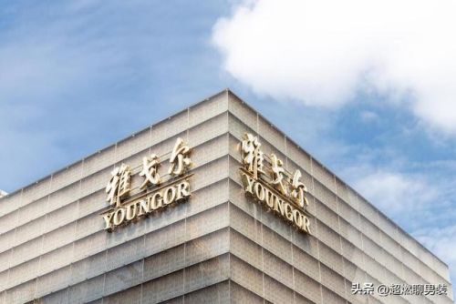 中国衣服品牌排行榜男(世界十大名牌服装)插图1 中国衣服品牌排行榜男(世界十大名牌服装)插图1