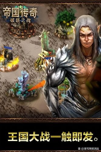 大型国战手游排行榜(目前国战人最多的手游)