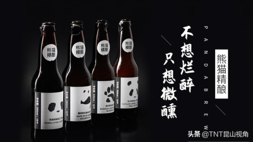 小型居酒屋加盟排行榜(民宿酒店加盟)插图4